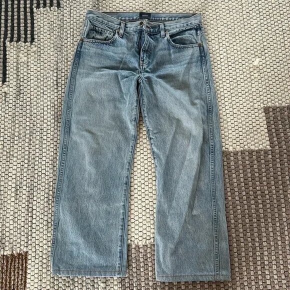 Khaite Kerrie jeans - Picture 1 of 4